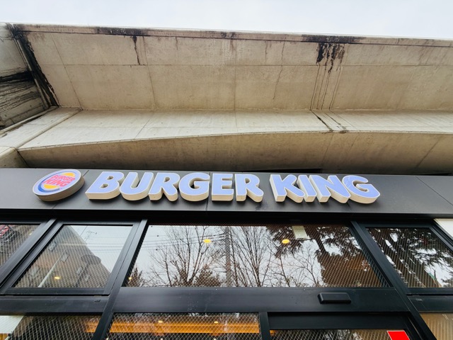 バーガーキングのモーニング「チーズバーガーコンビ」