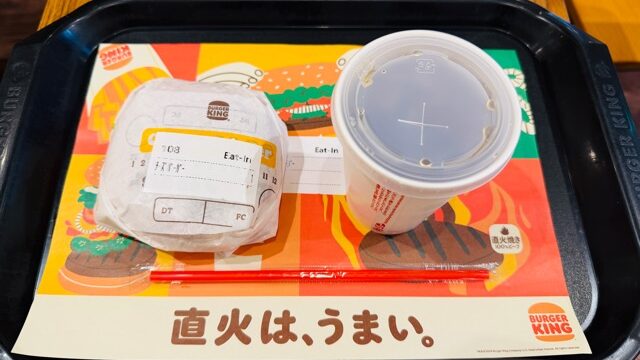 バーガーキングのモーニング「チーズバーガーコンビ」