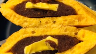 ほしのバター アトレ吉祥寺