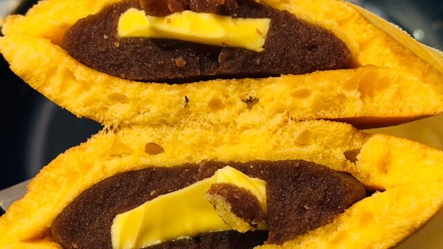 ほしのバター アトレ吉祥寺