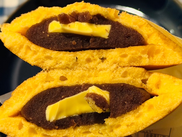 ほしのバター アトレ吉祥寺