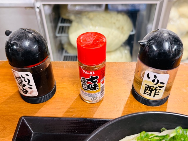 いぶきうどん 吉祥寺店