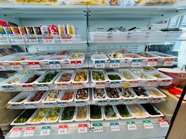 吉祥寺「iSDG 麻辣燙研究所 マーラータン」