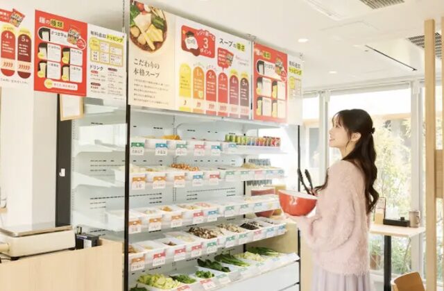 吉祥寺「iSDG 麻辣燙研究所　マーラータン」