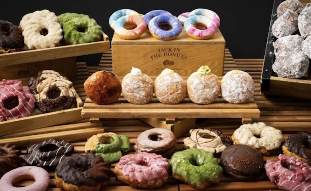 JACK IN THE DONUTS（ジャック イン ザ ドーナツ）アトレ吉祥寺店