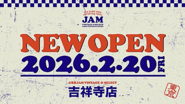 古着屋JAM VINTAGE&SELECT 吉祥寺店
