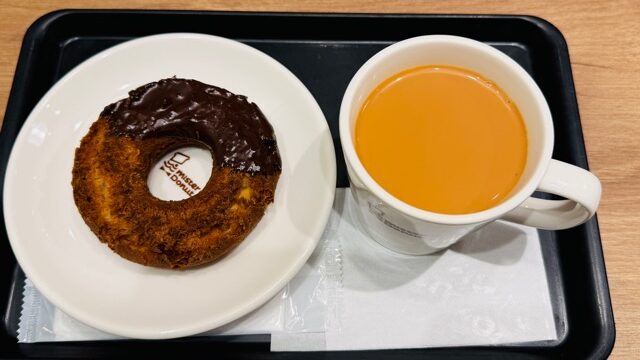 ミスタードーナツ モーニング ミルクティー おかわり自由
