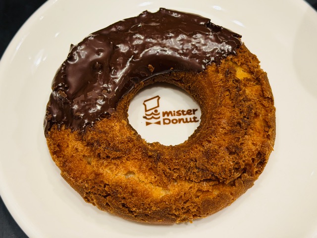 ミスタードーナツ モーニング ミルクティー おかわり自由