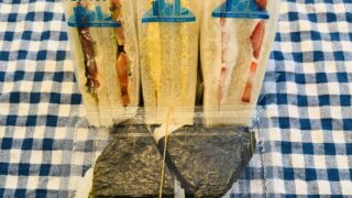 武蔵野市・吉祥寺の個人経営のコンビニ「PAL(パル)」