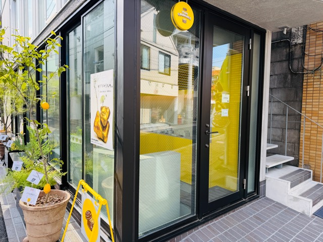 西荻窪「TIN COOKIES」クッキー缶