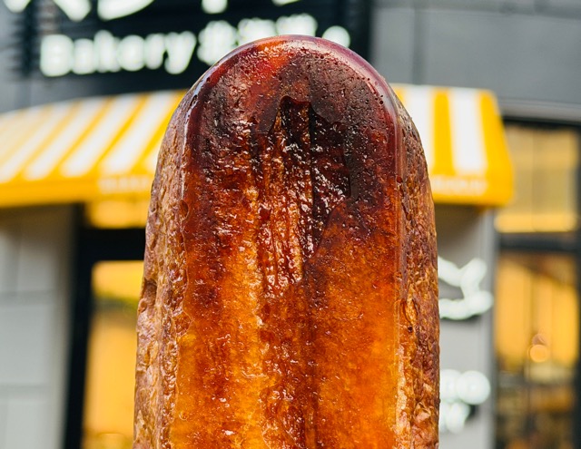 ペンギンベーカリー 吉祥寺店