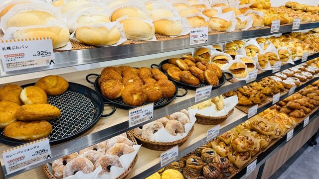 ペンギンベーカリー 吉祥寺店