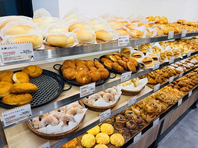 ペンギンベーカリー 吉祥寺店