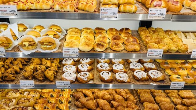 ペンギンベーカリー 吉祥寺店