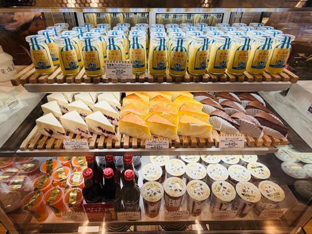 ペンギンベーカリー 吉祥寺店