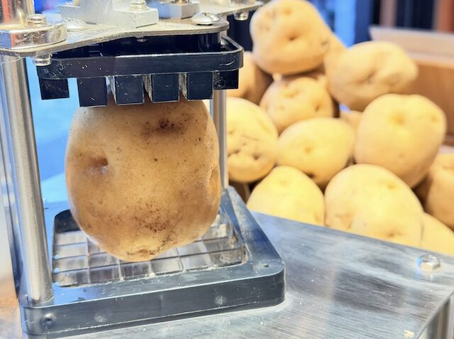 吉祥寺「Bell Frites（ベルフリッツ）」