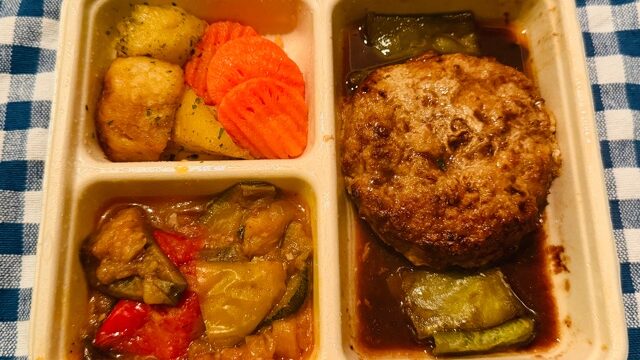 【最安値】デリピックスのキャンペーン・割引クーポンコード・口コミ評判・まずいか食べた感想レビュー