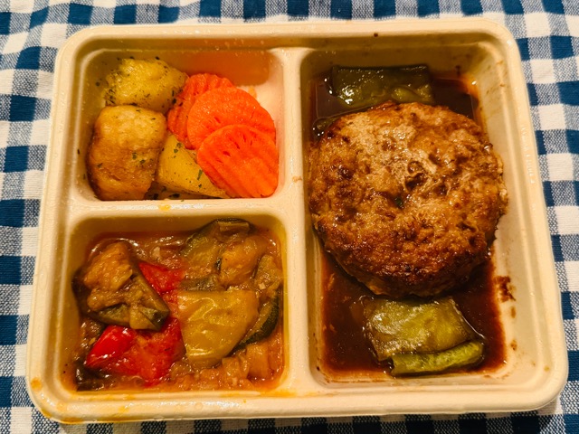 【最安値】デリピックスのキャンペーン・割引クーポンコード・口コミ評判・まずいか食べた感想レビュー