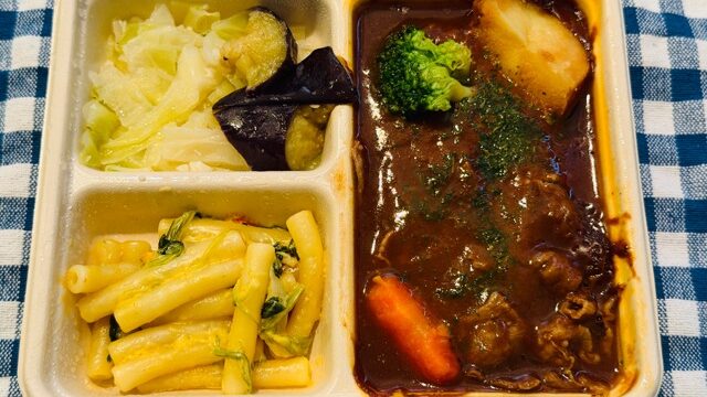 【最安値】デリピックスのキャンペーン・割引クーポンコード・口コミ評判・まずいか食べた感想レビュー