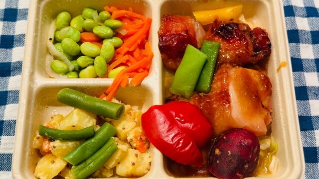 【最安値】デリピックスのキャンペーン・割引クーポンコード・口コミ評判・まずいか食べた感想レビュー