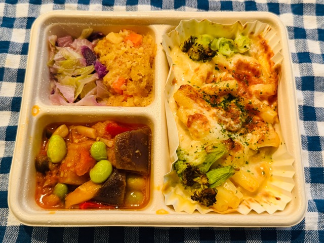 【最安値】デリピックスのキャンペーン・割引クーポンコード・口コミ評判・まずいか食べた感想レビュー
