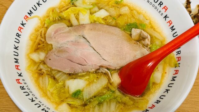 どうとんぼり神座（かむくら）吉祥寺サンロード店