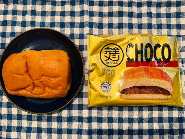 完全メシブレッド(パン)コンビニ(セブン・ファミマ・ローソン)レビュー