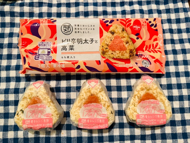 完全メシ 冷凍おにぎり