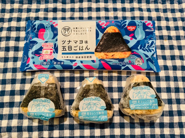 完全メシ 冷凍おにぎり
