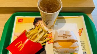 マクドナルド 武蔵境北口店