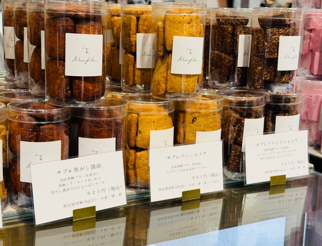 minifilm （ミニフイルム）東急百貨店吉祥寺店