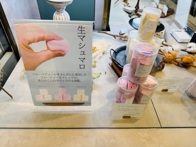 minifilm （ミニフイルム）東急百貨店吉祥寺店