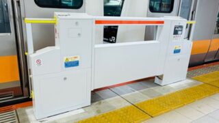 JR武蔵境駅にホームドアが設置