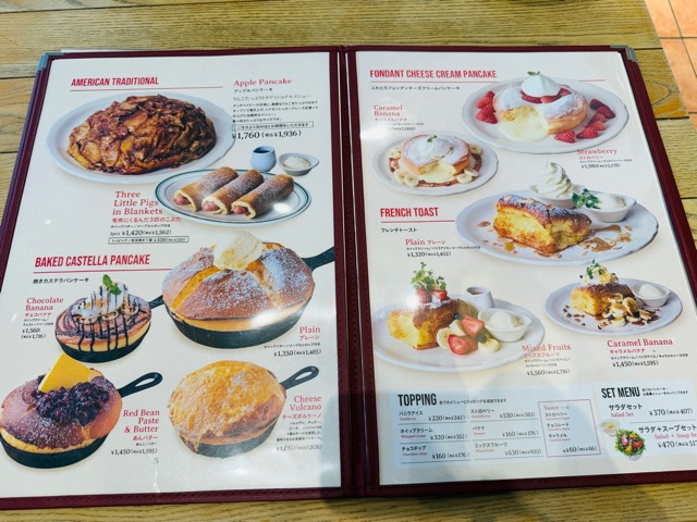 オリジナルパンケーキハウス 吉祥寺マルイ店のスープパスタ