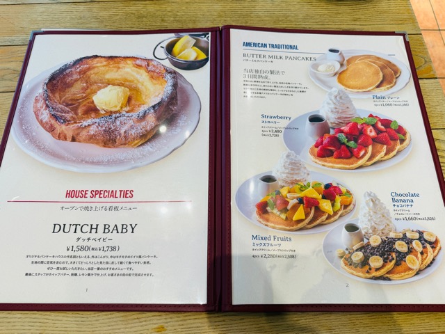 オリジナルパンケーキハウス 吉祥寺マルイ店のスープパスタ