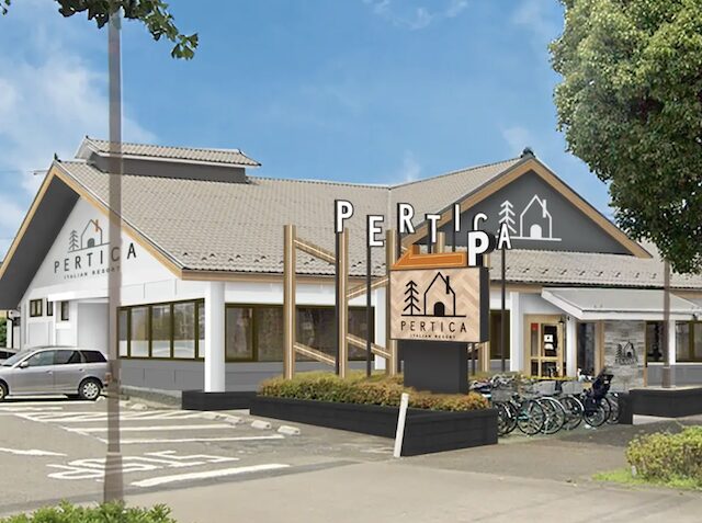 ペルティカ 三鷹新川店