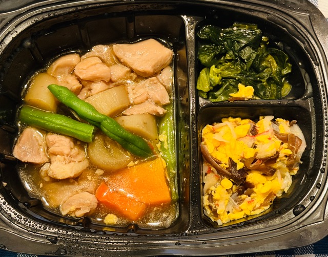 【最安値】食楽膳のクーポン・キャンペーン情報｜お試し割引価格