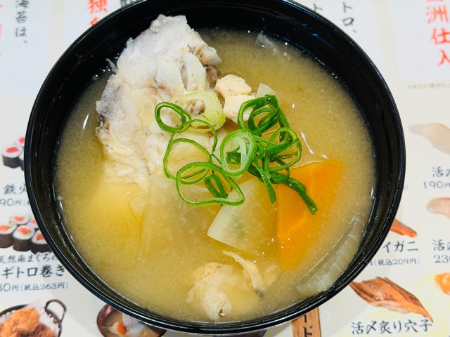 すし松 三鷹南口店