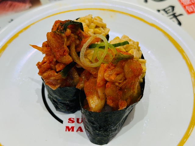すし松 三鷹南口店