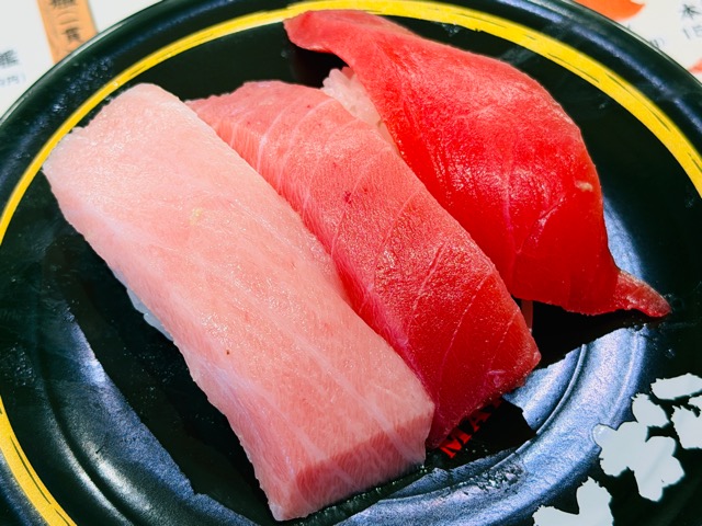 すし松 三鷹南口店