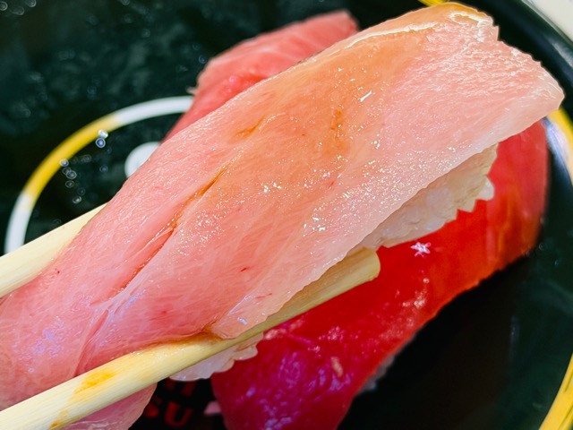 すし松 三鷹南口店
