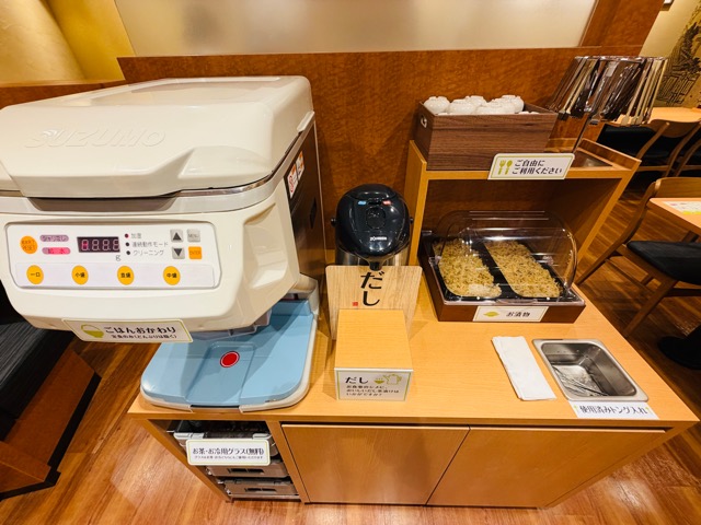 やよい軒 吉祥寺南町店