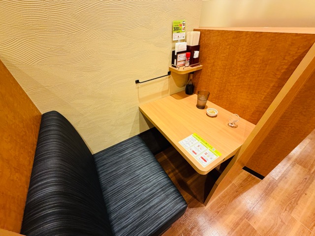 やよい軒 吉祥寺南町店