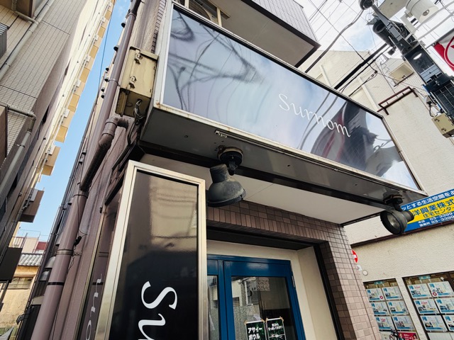 西荻窪に「açaí bowl cafe MUNDIAL（ムンジアル）」アサイーボウルカフェ