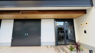 幻の五島うどん ばらか 吉祥寺店