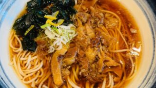幻の五島うどん ばらか 吉祥寺店