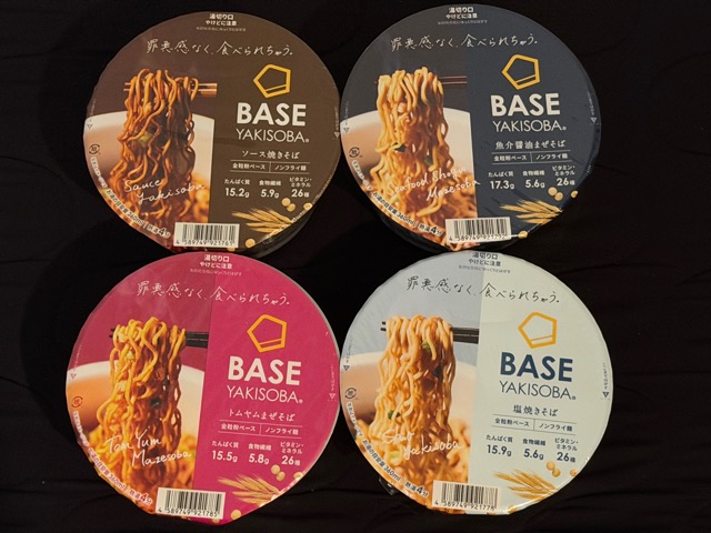 ベース焼きそば 全4種類（ソース・塩・魚介醤油・トムヤム）ラーメン