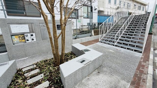 三鷹跨線人道橋跡ポケットスペースが開設！太宰治ゆかりの橋