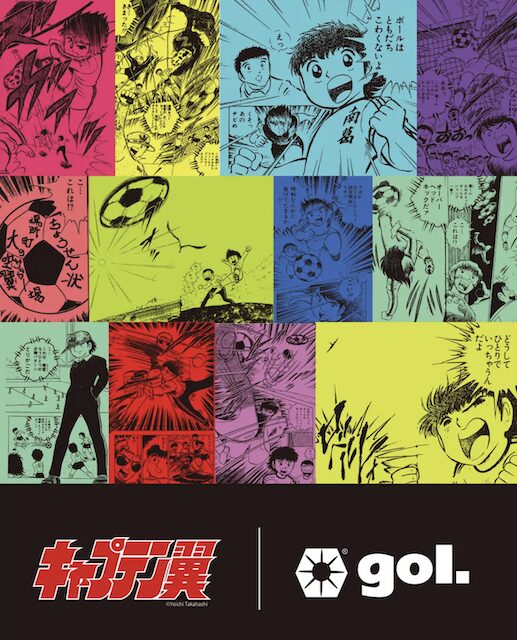 gol. STORE TSUBASA 吉祥寺 キャプテン翼