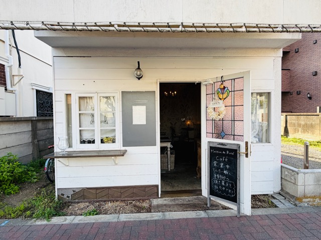 吉祥寺「Maison de Rosé （メゾンドロゼ）」